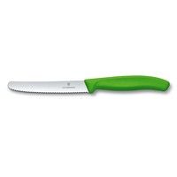 Фото Набір кольорових ножів Victorinox Swiss Classic 3 шт. 6.7116.32