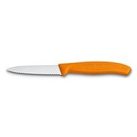 Набір кольорових ножів Victorinox Swiss Classic 3 шт. 6.7116.32