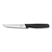 Комплект ножів Victorinox 3 шт + 1 в подарунок