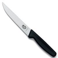 Комплект ножів Victorinox 3 шт + 1 в подарунок