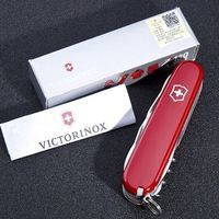 Фото Комплект Victorinox Ніж Huntsman Red 1.3713 + Чохол для ножа універсальний на липучці + Ліхтар