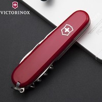 Комплект Victorinox Ніж Climber 1.3703 + Подарункова коробка для ножа 91мм vix-2